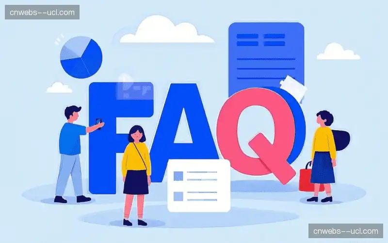 观赛技巧FAQ